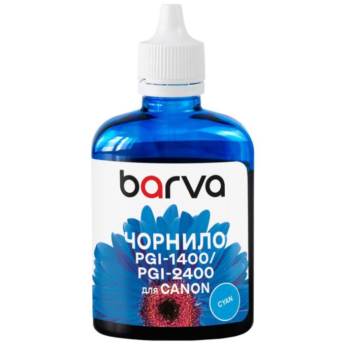 BARVA C1400-925
