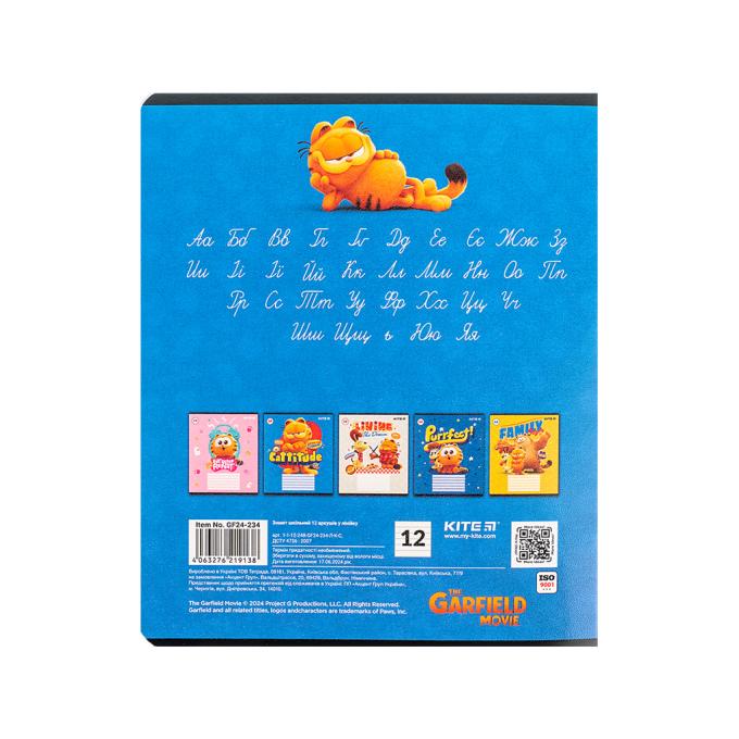 Kite GF24-234
