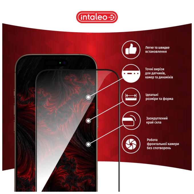 Intaleo 1283126593802