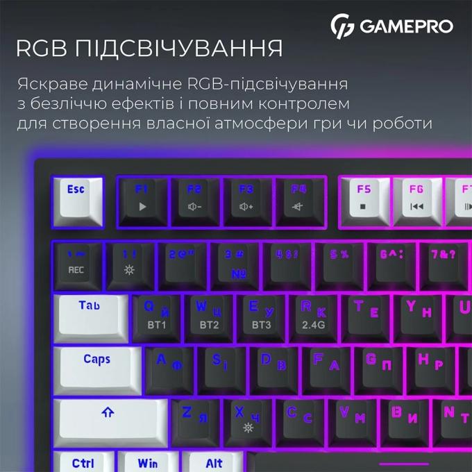 GamePro MK160B-D-Pro