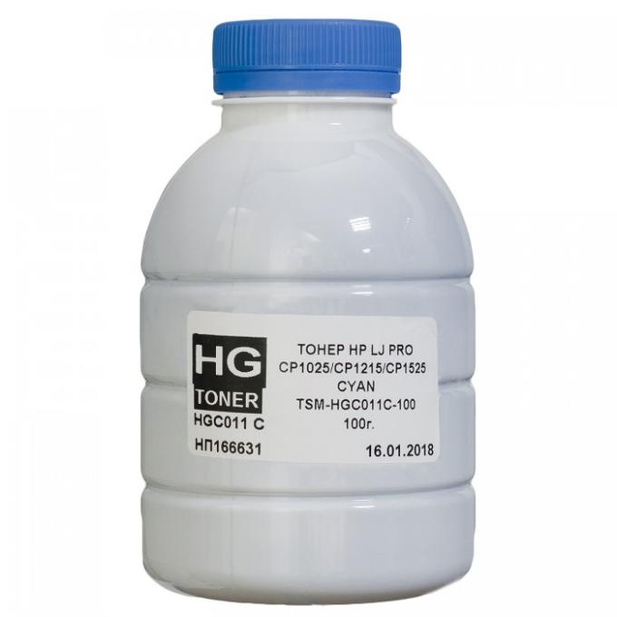 HG T-S-HG-HGC011C-100