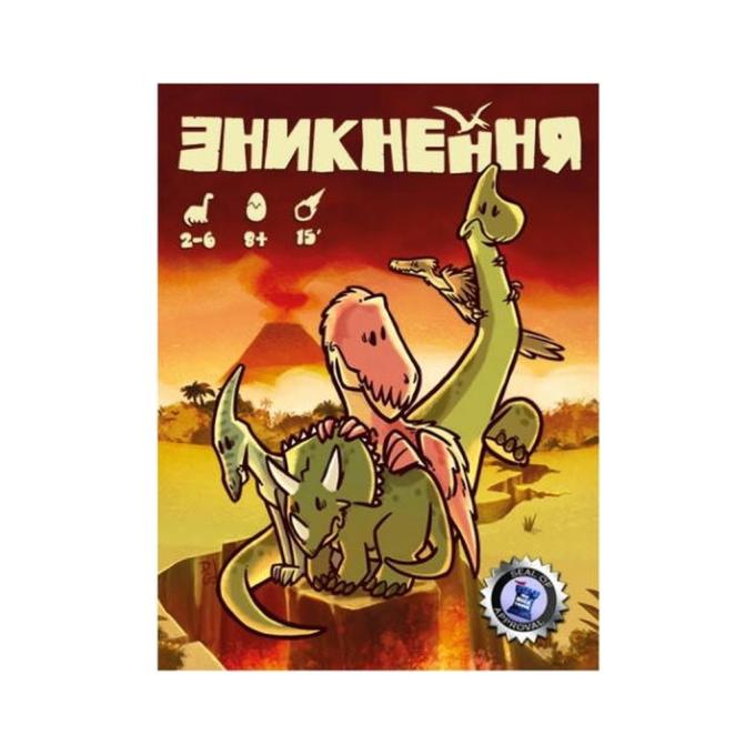 Games7Days G7D064UA