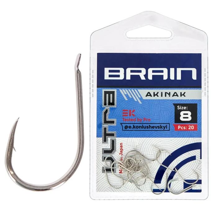 BRAIN 1858.52.55