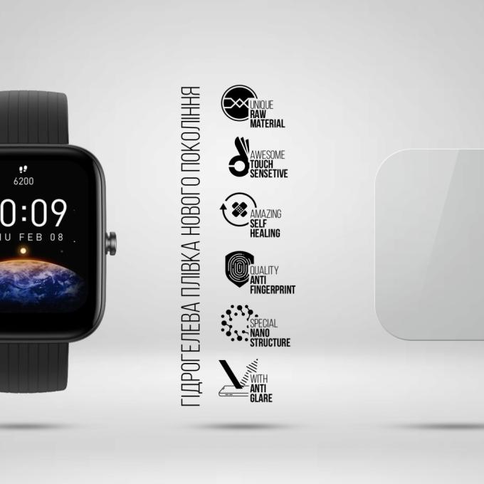 Armorstandart ARM91958