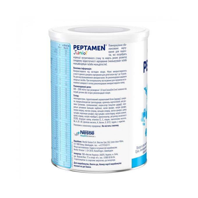 Nestle 1000297