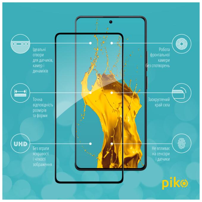 Piko 1283126620843