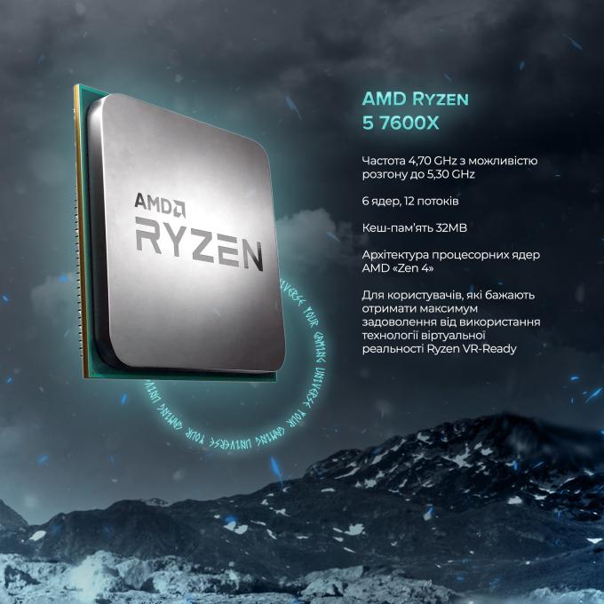 ASGARD A76.32.S10.56T.6289