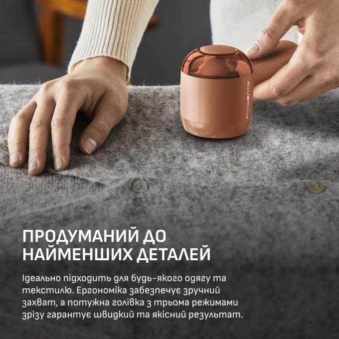 ROWENTA JA8001E0