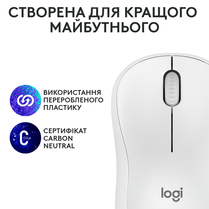 Logitech 910-007120