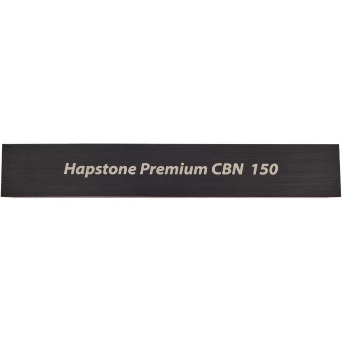 Hapstone PremiCBN 150