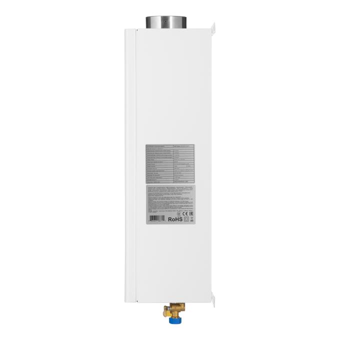 Ardesto GWH-HB02-10T-WHITE1