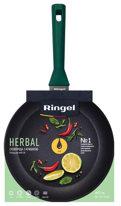 Ringel RG-1101-28/h/L