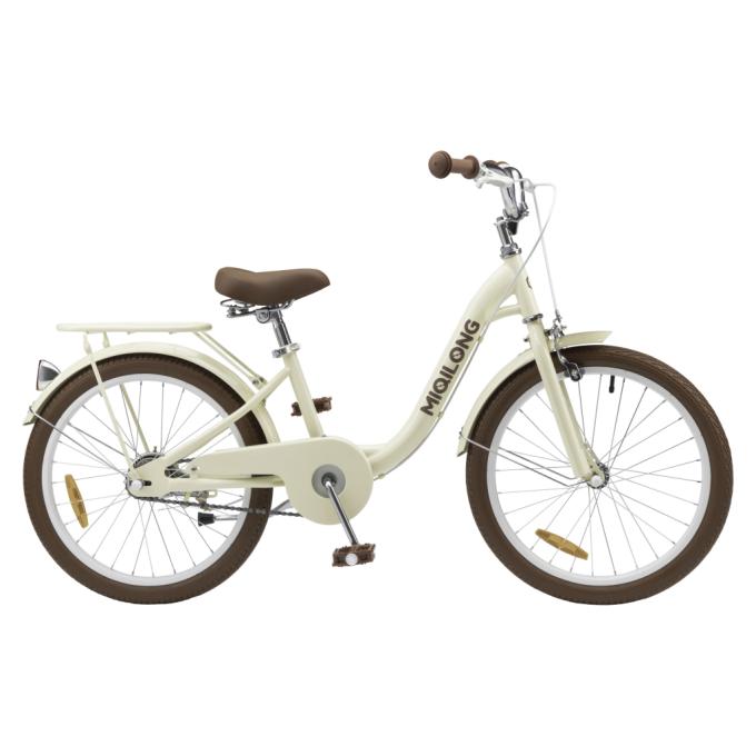 Miqilong RBB-LS20-BEIGE