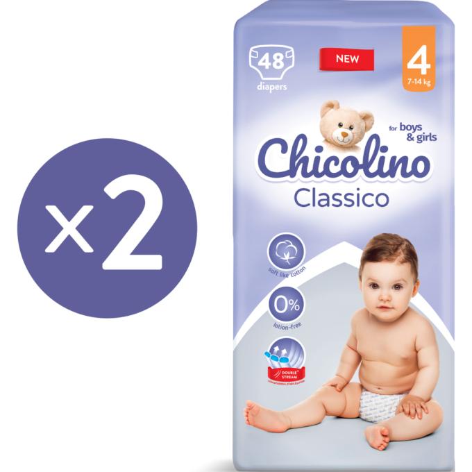 Chicolino 2000064265979