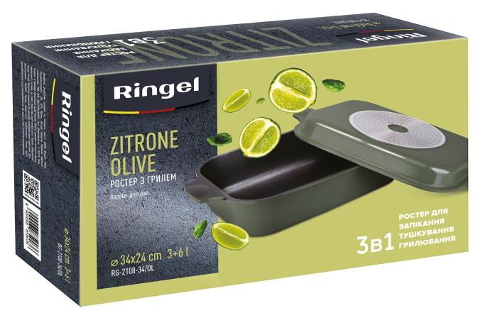 Ringel RG-2108-34/OL