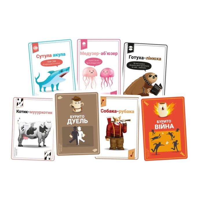 Geekach Games EKITTB01UA