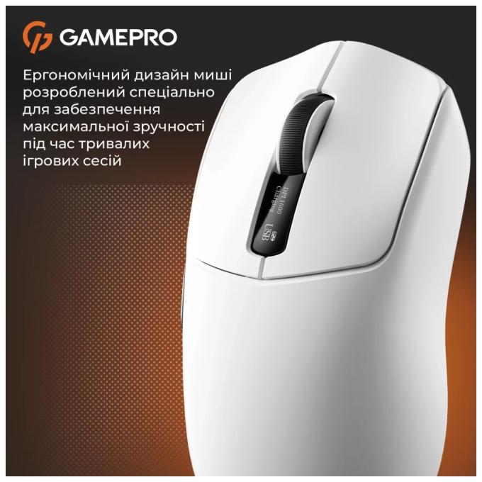 GamePro GM012W