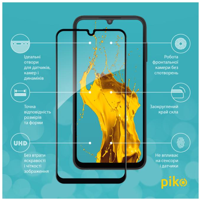 Piko 1283126574948
