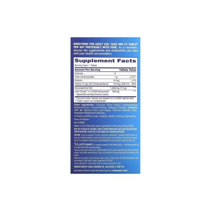 Osteo Bi-Flex OBF-33049