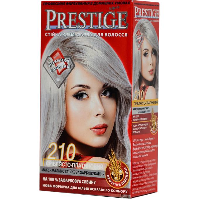 Vip's Prestige 3800010500821