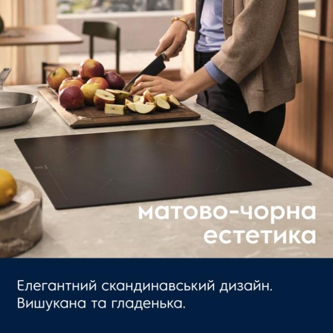 ELECTROLUX EIV63443CT