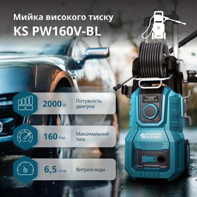 Konner&Sohnen KSPW160V-BL