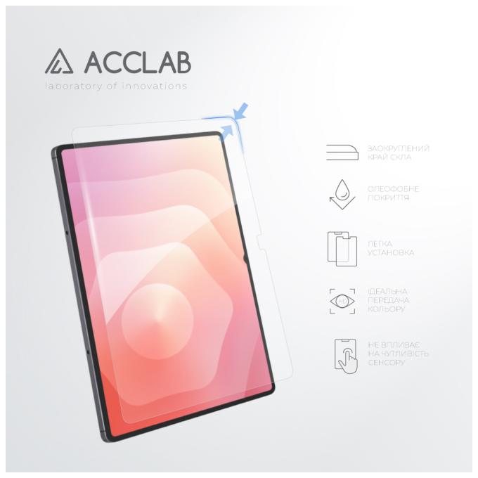 ACCLAB 1283126623639