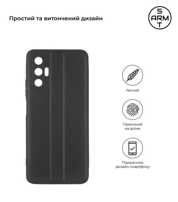 Armorstandart ARM62335