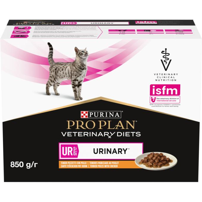 Purina Pro Plan Veterinary Diets 8445290093592