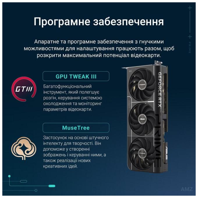 ASUS PRIME-RTX5070-O12G