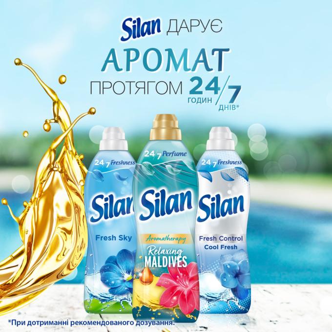 Silan 9000101583298