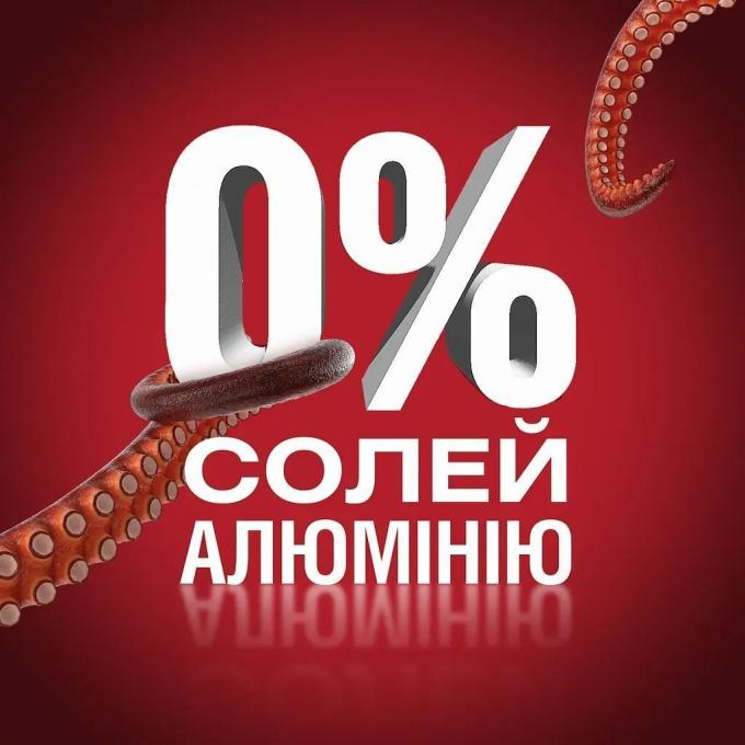 Old Spice 8700216607360
