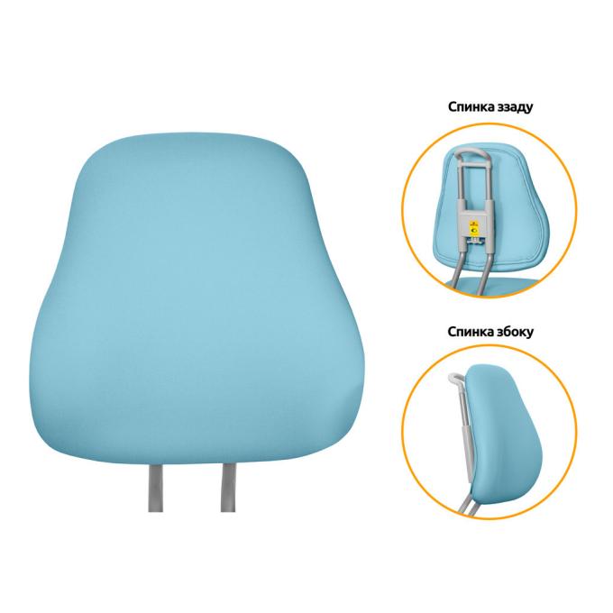 ErgoKids Y-507 Lite KBL