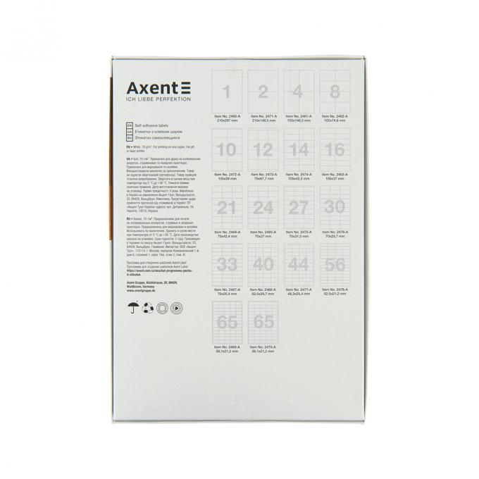 Axent 2460-A