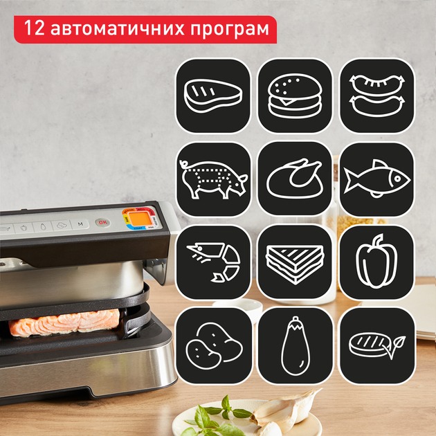 TEFAL GC782D30