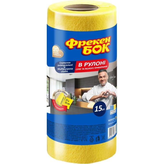 Фрекен БОК 4823071663662