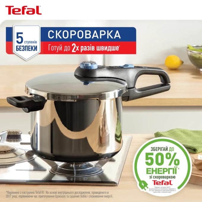 TEFAL P2584401