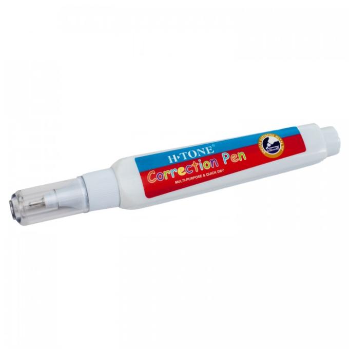 Hybertone CORR-HT-JJ30717-7