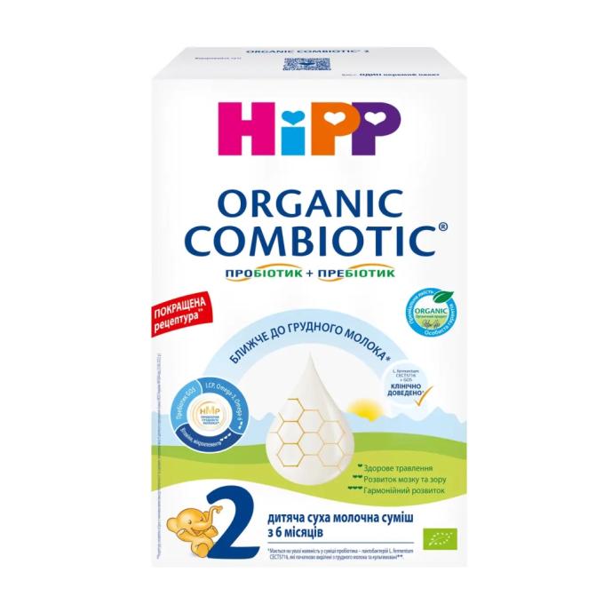 HiPP 1031098
