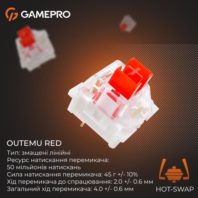 GamePro MK124W
