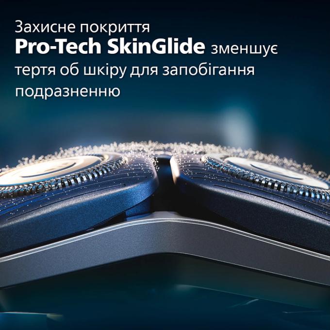 Philips S7886/55