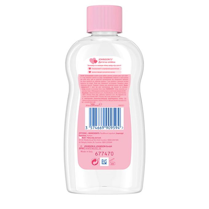 Johnson’s Baby 3574669909594