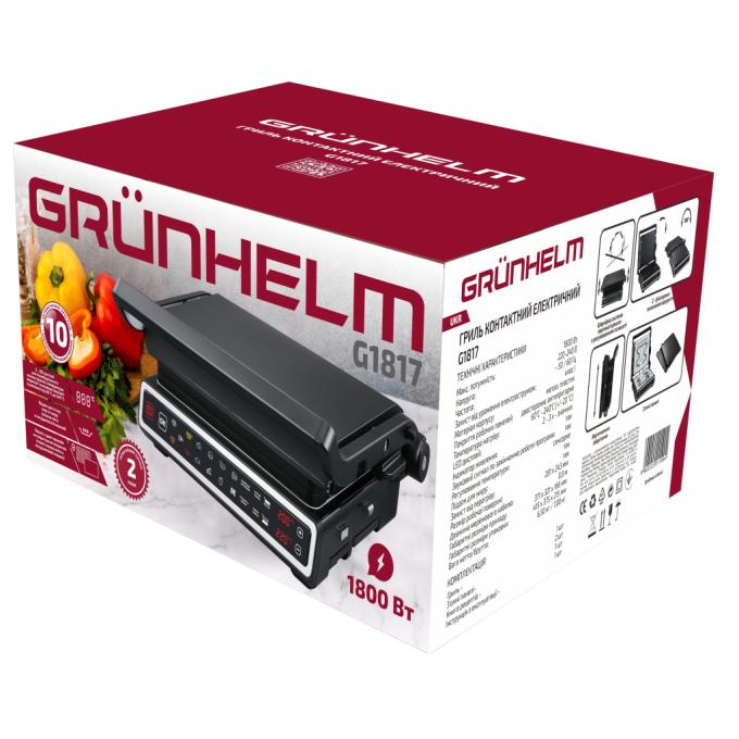 Grunhelm G1817