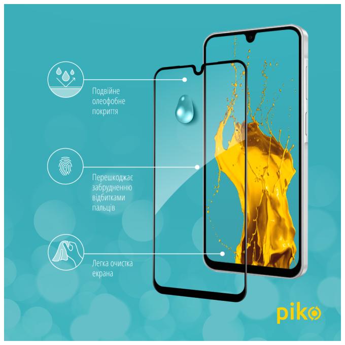 Piko 1283126608049