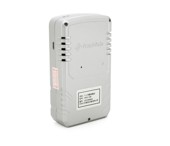 VOLTRONIC PRD-100