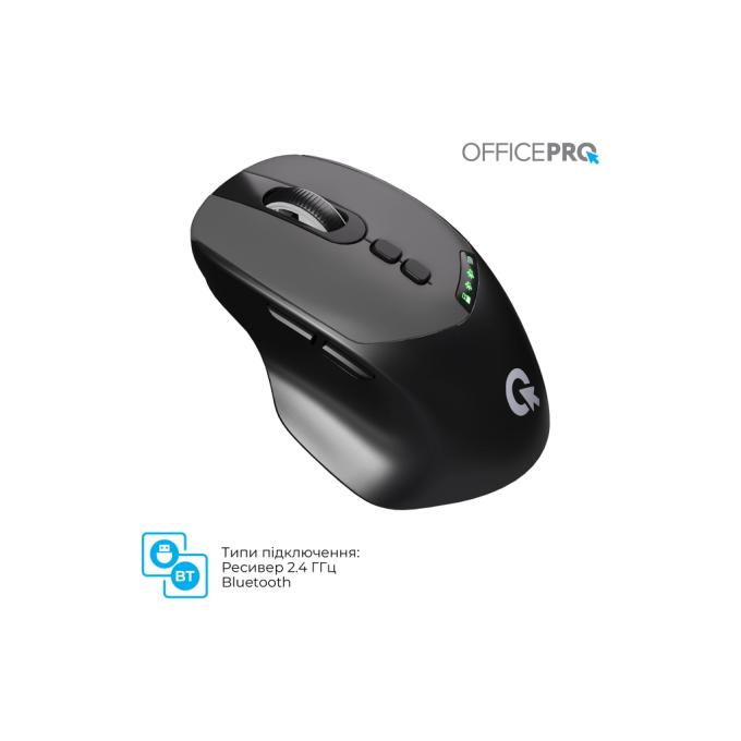 OfficePro M520B