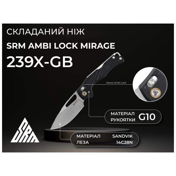 SRM 239X-GB