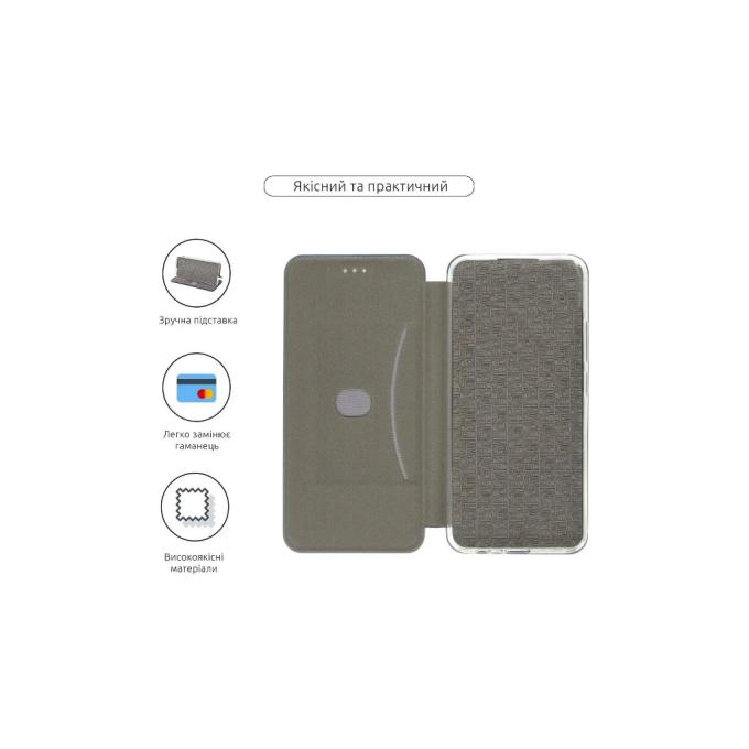 BeCover 711540