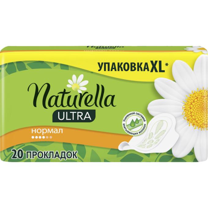 Naturella 8001090585592