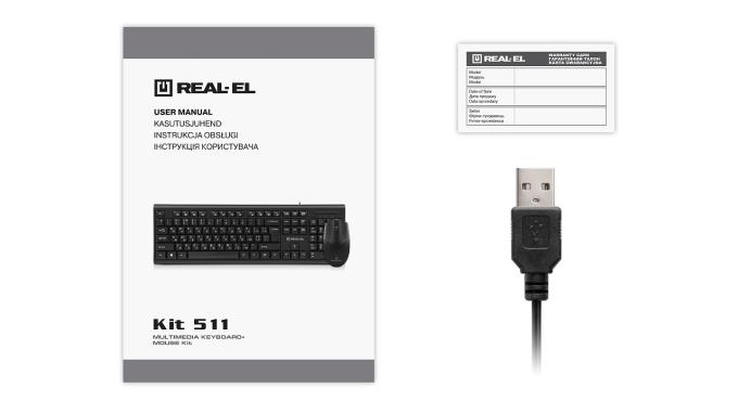 REAL-EL EL123100052
